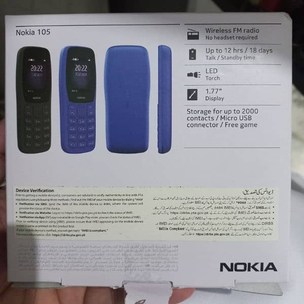 Nokia 105 Classic (Original) 1