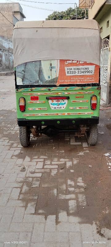 Shams Power 6 seater Rickshaw 1