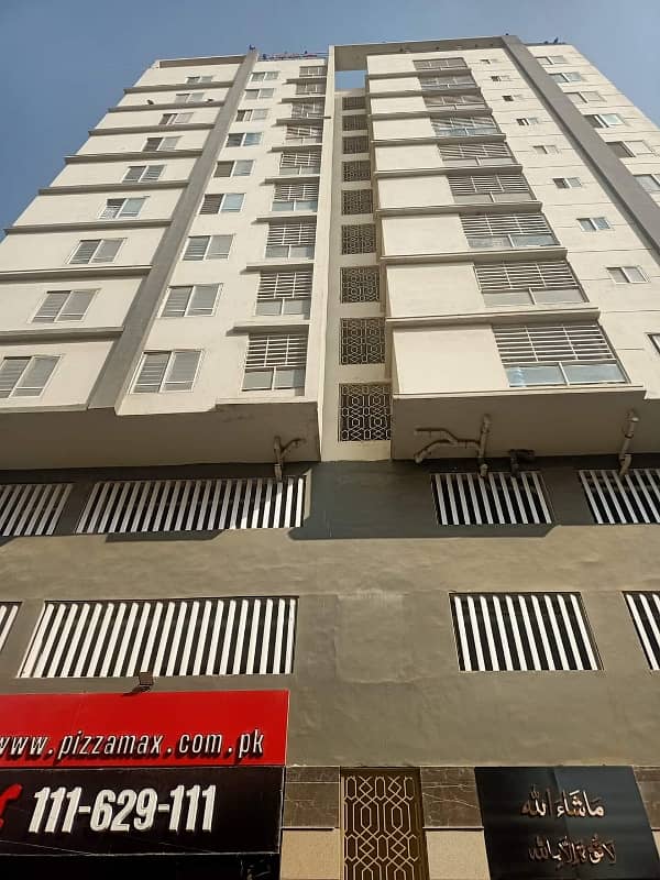 ISRA TOWER 2 BED DD FOR SALE 5