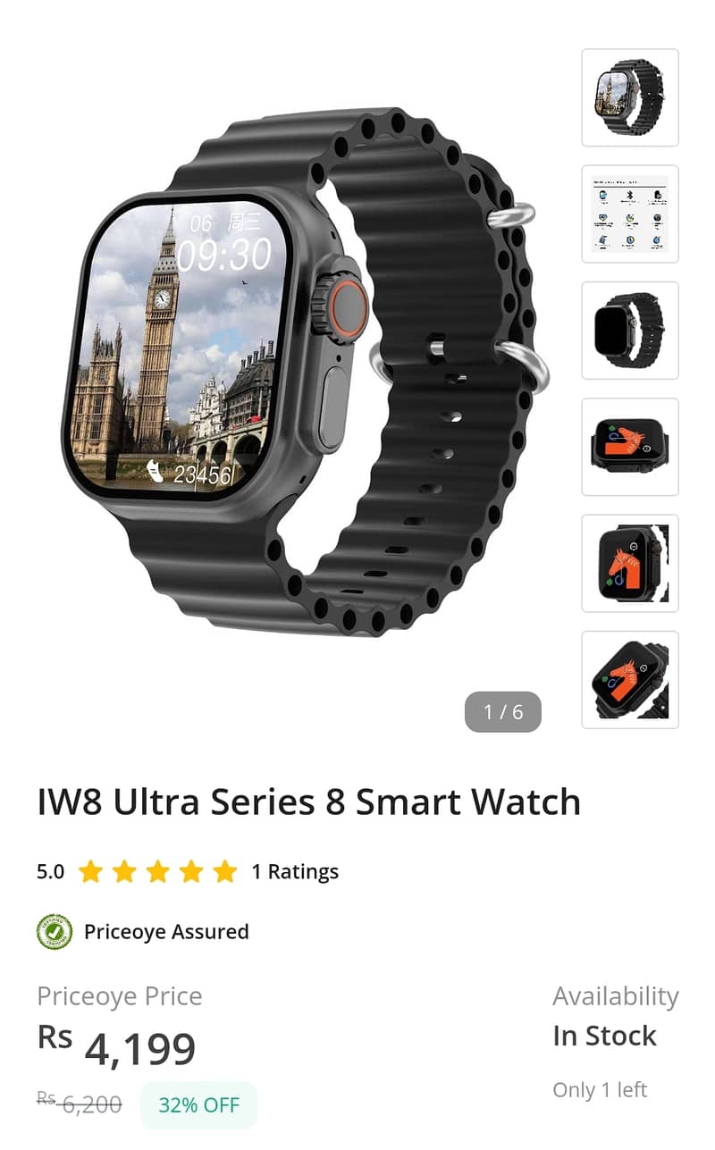 iW8 Ultra Smartwatch 10/10 0