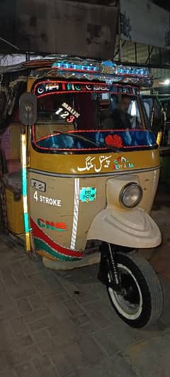 beautiful auto rickshaw disk brake full okay.