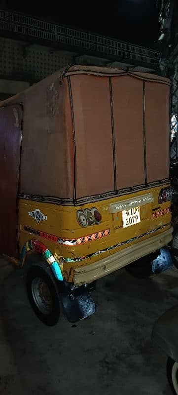 beautiful auto rickshaw disk brake full okay. 1