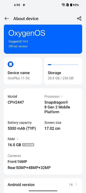 One Plus 11 5G (16Gb+4Gb / 256Gb) 5