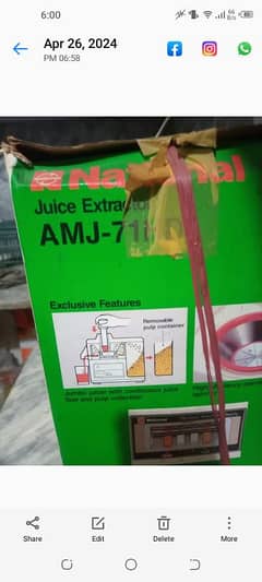 national juice extractor set