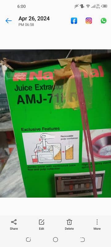 national juice extractor set 0