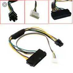 HP 24Pin Female to 6Pin Male 6Pin PSU Adapter Supply Cable