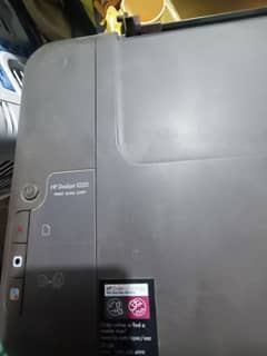 HP