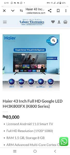 TCL HAIER LED FHD 4k QLED android wifi TV 8