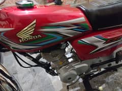 2023 model honda 125 03263822099