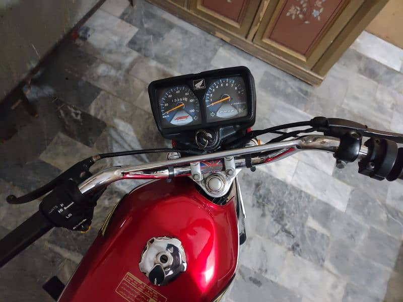 2023 model honda 125 03263822099 1