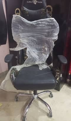 office chair new