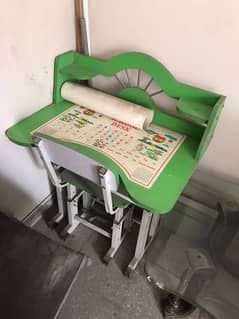 Kids Study Table