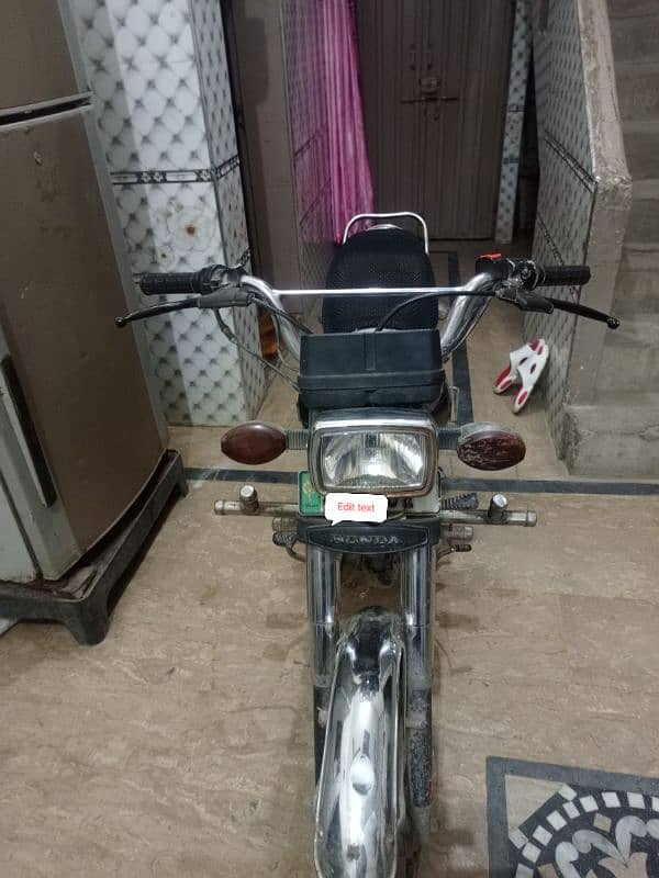 achi halat ma Honda 125 2018 5