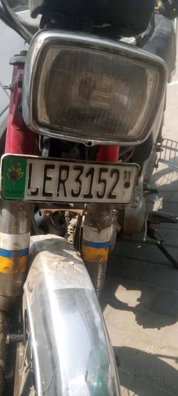 cd 70 bike hain copy Hain fail nhi Hain 0