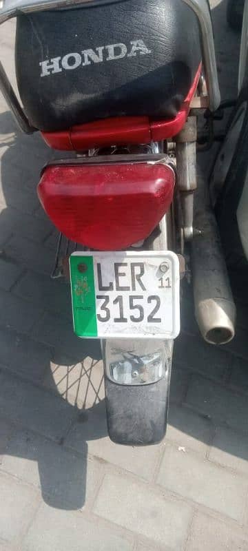 cd 70 bike hain copy Hain fail nhi Hain 1