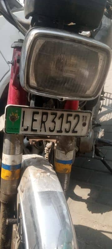 cd 70 bike hain copy Hain fail nhi Hain 2