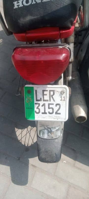 cd 70 bike hain copy Hain fail nhi Hain 3