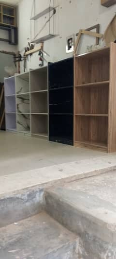 Book rack