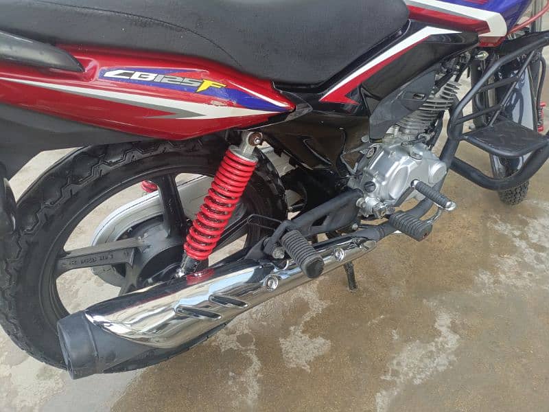 Honda CB 125 - with key or keyless start System, 7