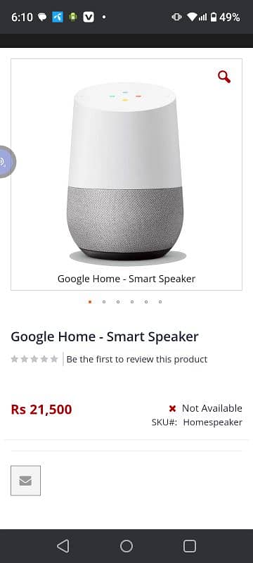 Google smart home speaker like bose Sony jbl Denon Philip marantz jvc 0