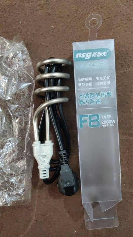 Original nsg f8 rod water heating rod current proof shockless 4