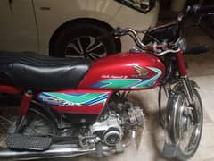 Honda CD 70 2018 Model Stunning condition