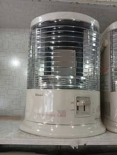 Original Japani Reeni Hall Heater