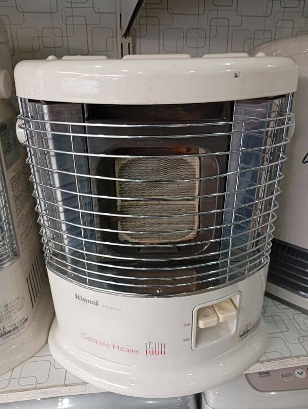 Original Japani Reeni Hall Heater 5