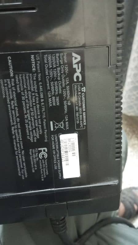 110V APC online ups 3 pieces 1