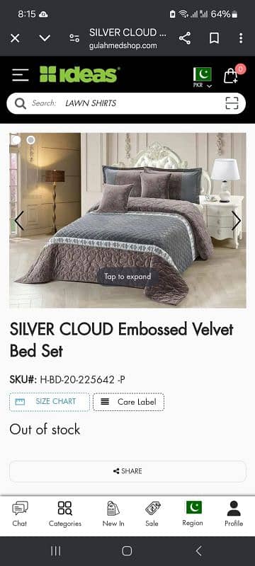 ideas valvet embossed comforter and bedsheet 6