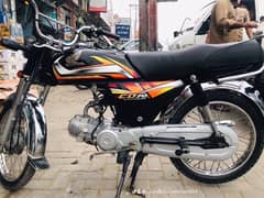 21/22 Honda 70 for sale