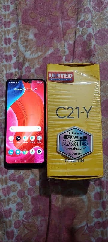 Realme C21- Y 1