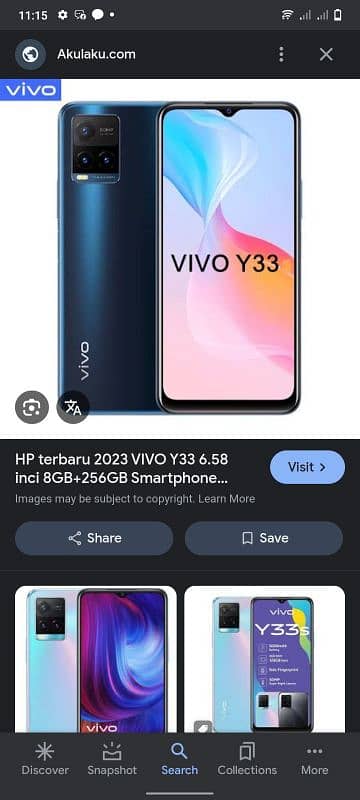 Vivo y33s 8/256 0