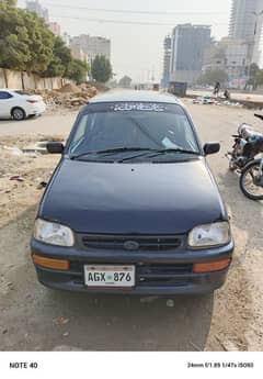 Daihatsu Cuore 2004