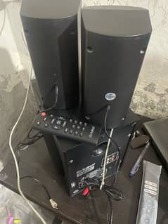 audionic mega 75