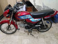 Honda CD70 Dream New Home Used