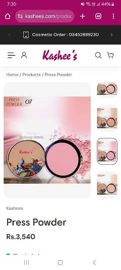 kashees press powder o7