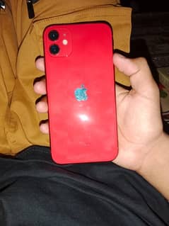 iphone 11 jv