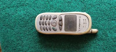 Motorola Phone old ON ni hai