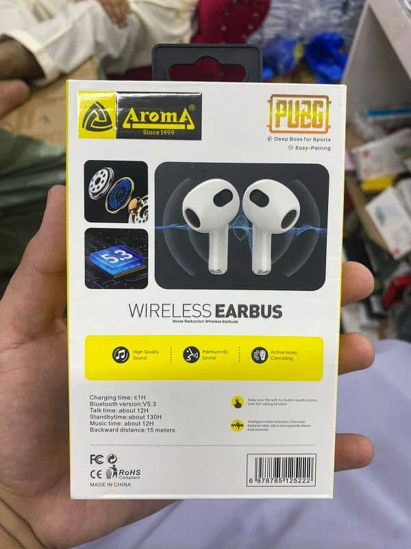 Aroma Wireless Airbus 3