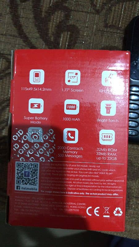 itel it2163 mobile with box and charger 1