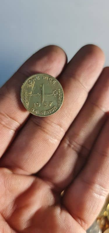 vintage coin 0