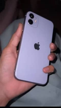 iphone 11 jv