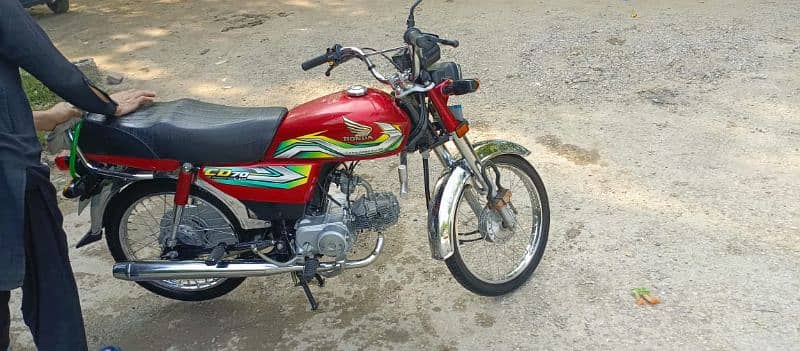 Honda 70 For Sale 3