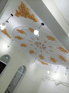 pop celling / pvc celling / gtpsam celling /