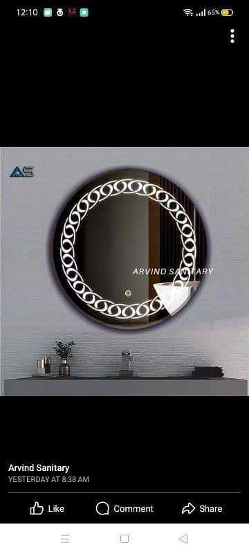 led mirrors03002434221 2