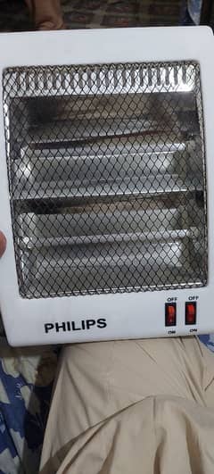 Philips new electric heater