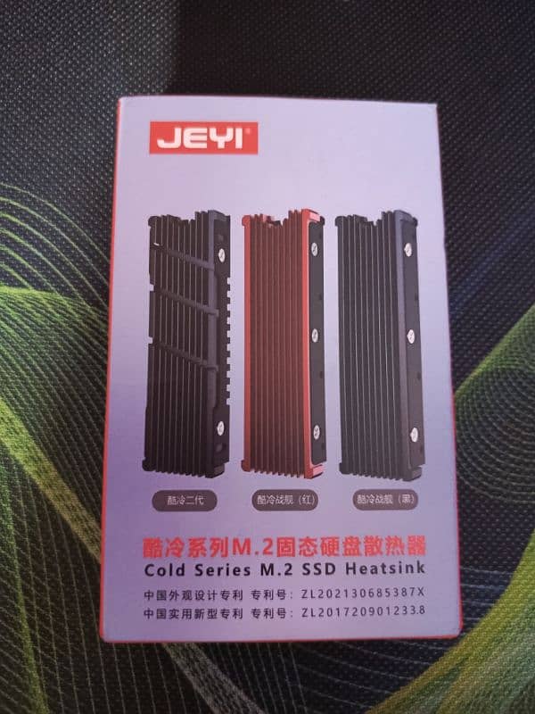 Jeyi cooler II nvme heatsink 0