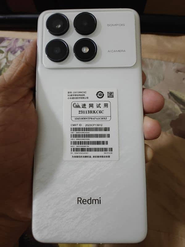 Redmi K70 0