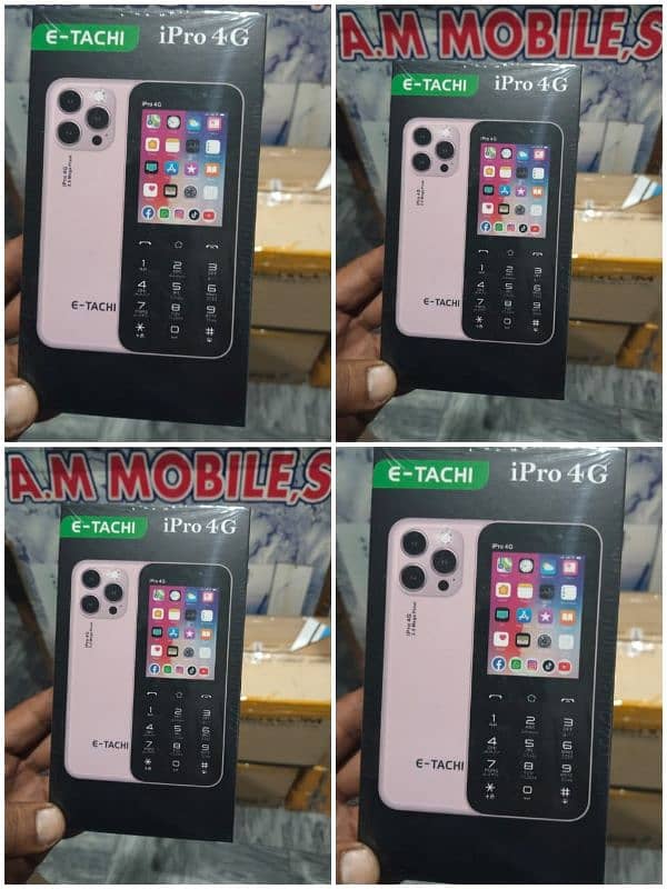 mobile for sale 8